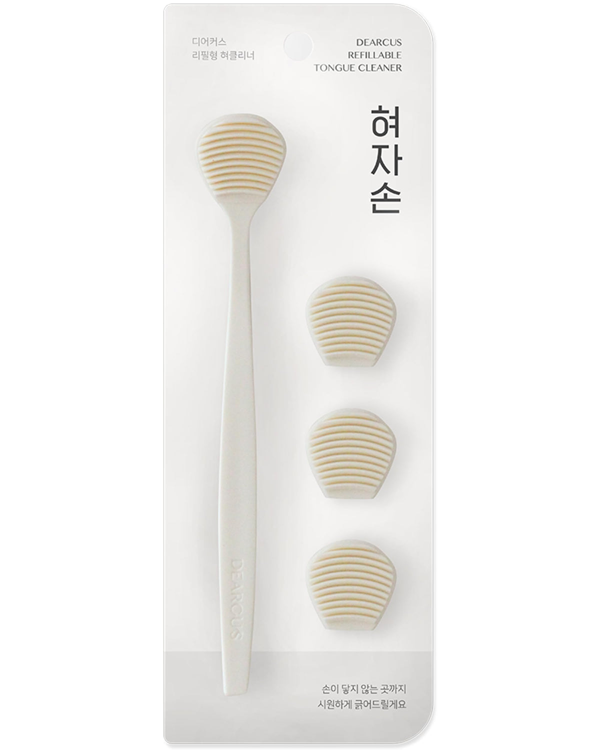 DEARCUS Tongue Scraper for Adults & Kids, 3 Heads (Deep Gray)