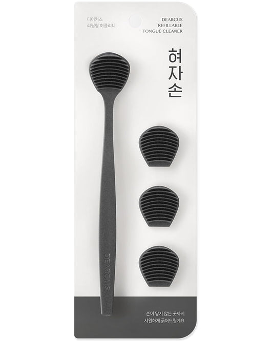 DEARCUS Tongue Scraper for Adults & Kids, 3 Heads (Deep Gray)